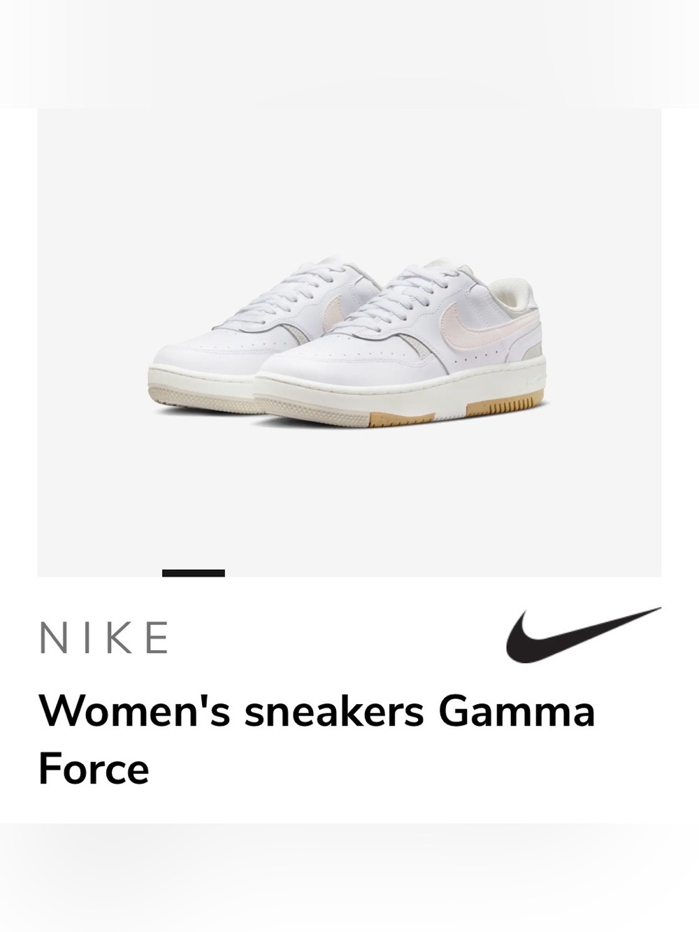 Nike Women’s size 9 Gamma Force